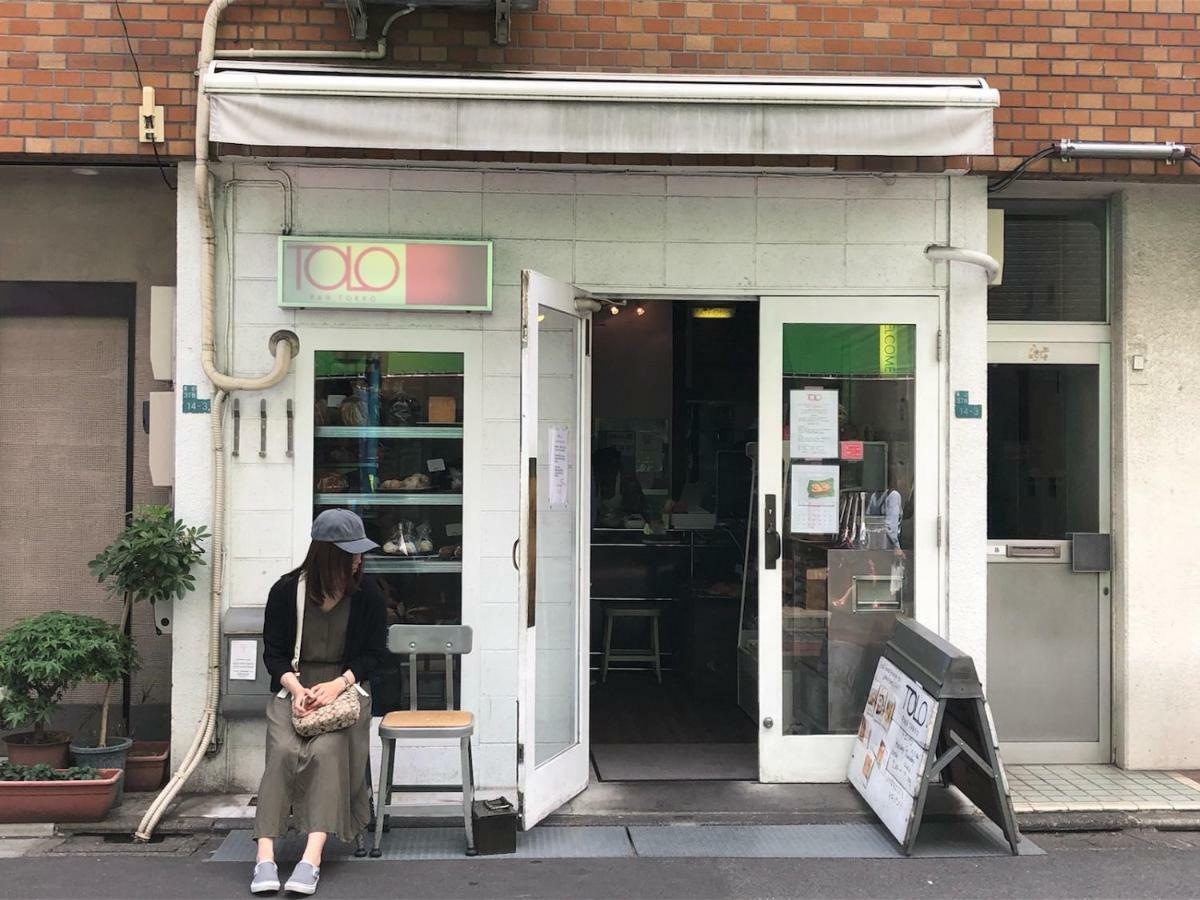דירות Coto Tokyo Shibuya 4 מראה חיצוני תמונה